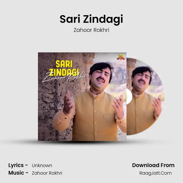 Zahoor Rokhri
