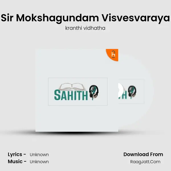 Sir Mokshagundam Visvesvaraya MP3 Song by kranthi vidhatha Cover