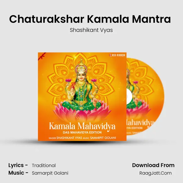 Chaturakshar Kamala Mantra (4 Syllables Mantra) MP3 Song by Shashikant Vyas Cover