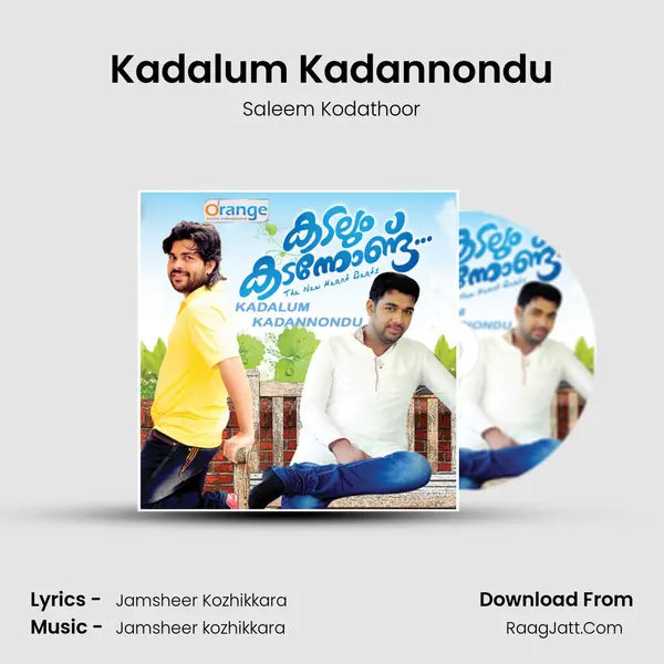 Kadalum Kadannondu MP3 Song by Saleem Kodathoor Cover