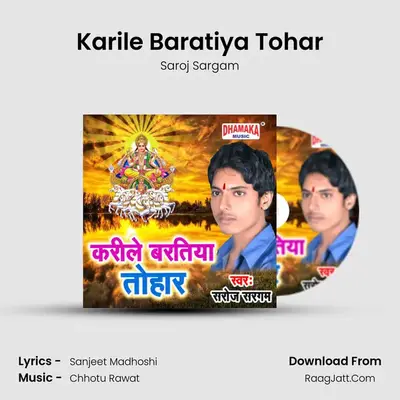 Karile Baratiya Tohar Cover