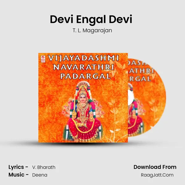 Devi Engal Devi (From 