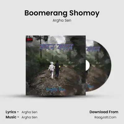 Boomerang Shomoy mp3 song