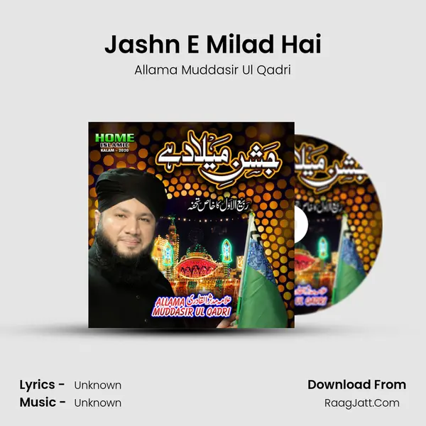 Jashn E Milad Hai - Single - 