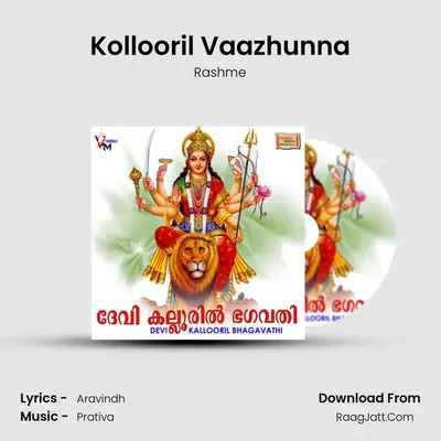 Kollooril Vaazhunna MP3 Song by Rashme Cover
