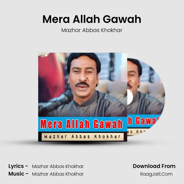 Mera Allah Gawah Cover