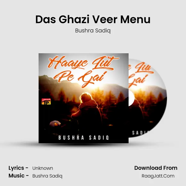 Das Ghazi Veer Menu Cover