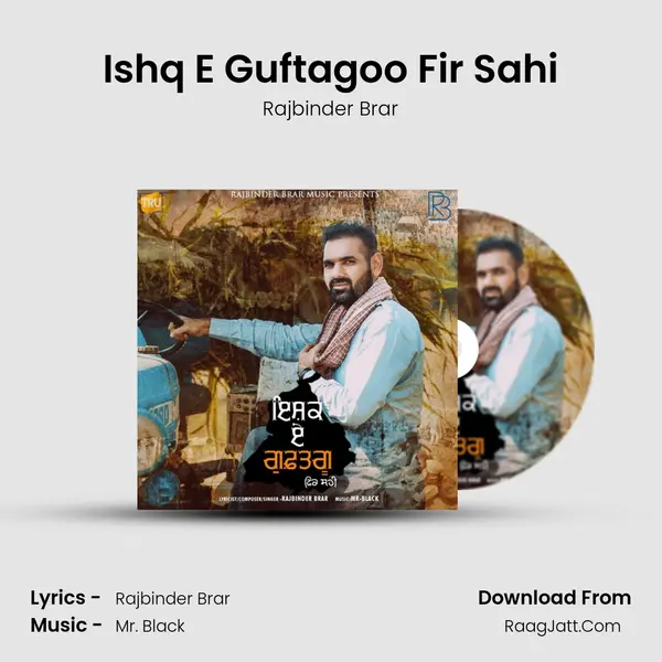 Ishq E Guftagoo Fir Sahi Cover