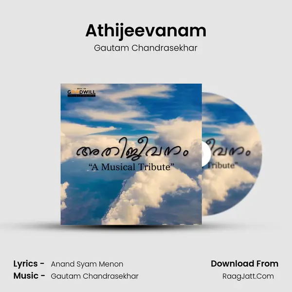Athijeevanam - Gautam Chandrasekhar
