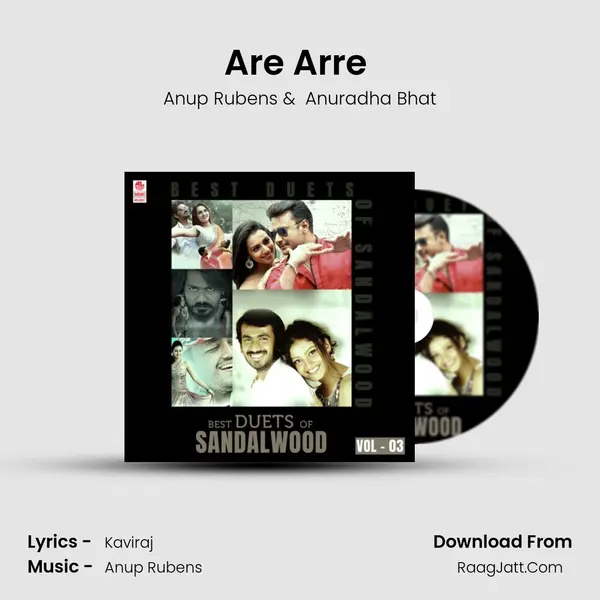 Are Arre (From "Khushi Khushiyagi") Cover