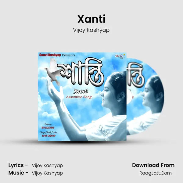 Xanti - Vijoy Kashyap