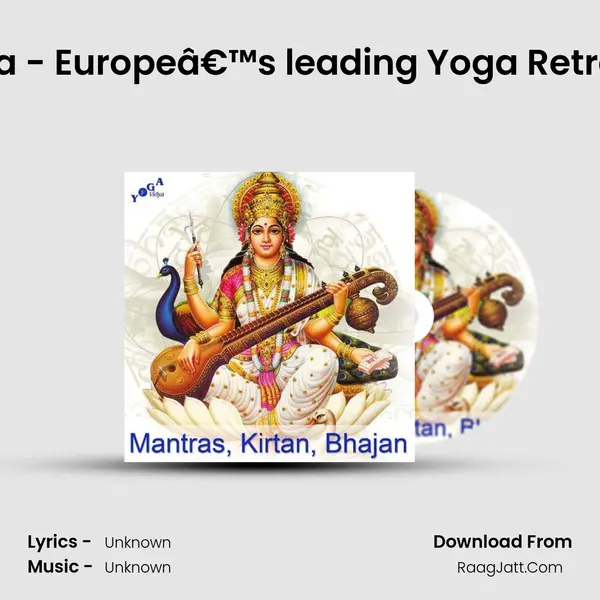 Yoga Vidya - Europeâ€™s leading Yoga Retreat Centre MP3 Song by  Cover
