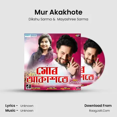 Mur Akakhote - Single - 