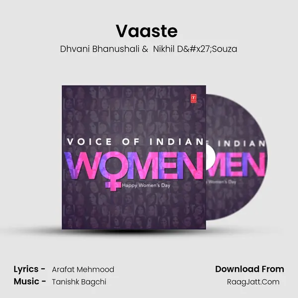 Vaaste (From Vaaste) mp3 song