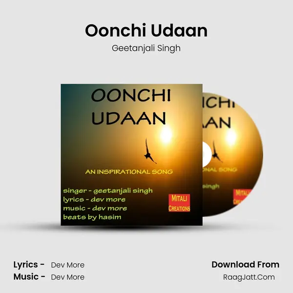 Oonchi Udaan mp3 song