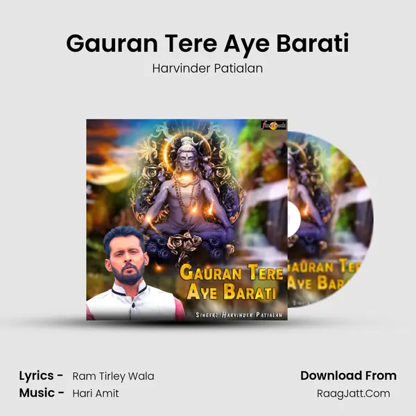 Gauran Tere Aye Barati mp3 song