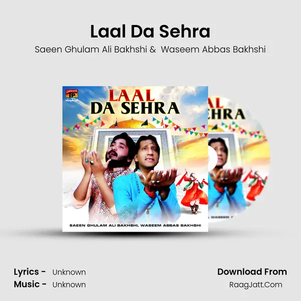 Laal Da Sehra mp3 song