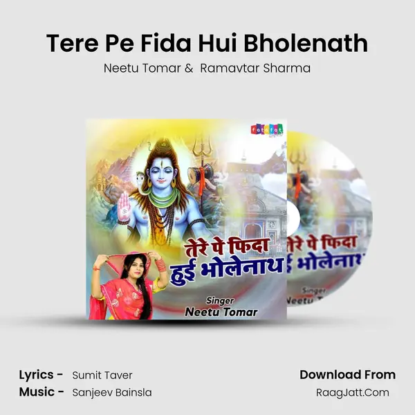 Tere Pe Fida Hui Bholenath Cover