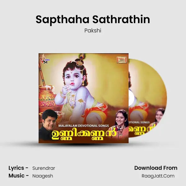 Sapthaha Sathrathin mp3 song