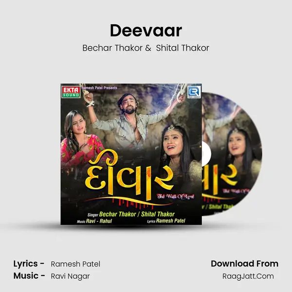 Deevaar - Bechar Thakor