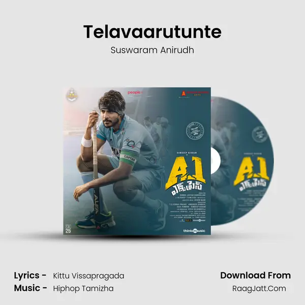 Telavaarutunte MP3 Song by Suswaram Anirudh Cover