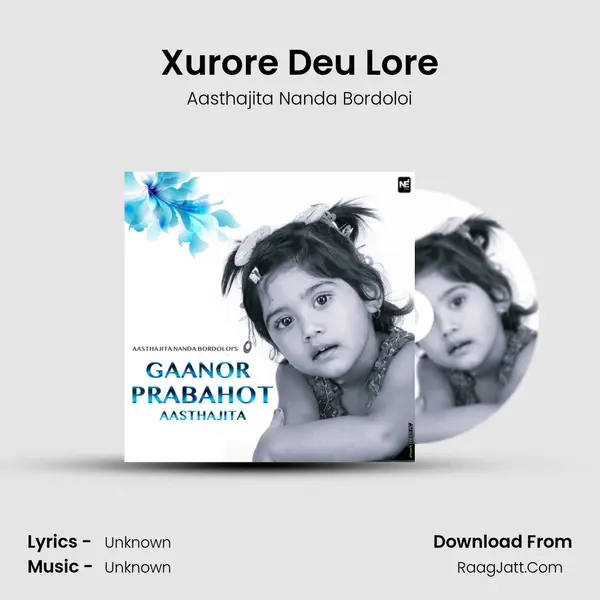 Xurore Deu Lore MP3 Song by Aasthajita Nanda Bordoloi Cover