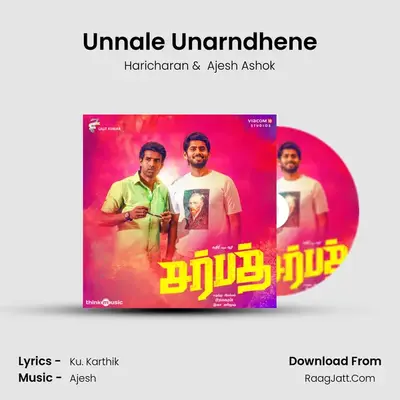 Unnale Unarndhene MP3 Song by Haricharan Cover