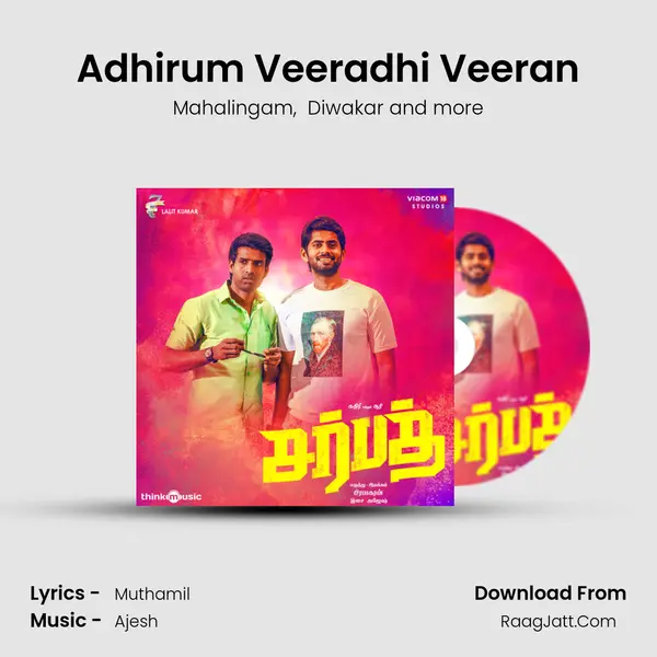 Adhirum Veeradhi Veeran MP3 Song by Mahalingam Cover