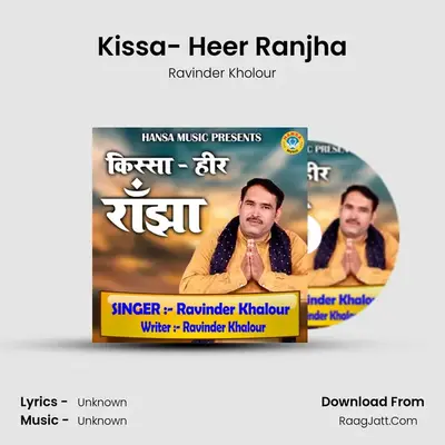 Kissa- Heer Ranjha mp3 song