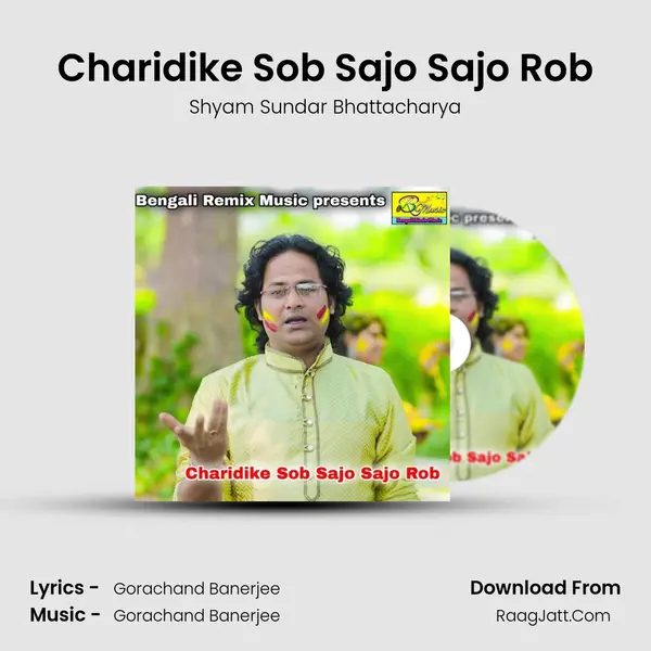 Charidike Sob Sajo Sajo Rob mp3 song