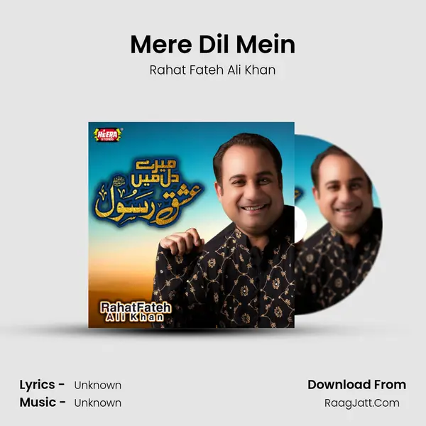 Mere Dil Mein MP3 Song by Rahat Fateh Ali Khan Cover
