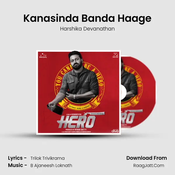 Harshika Devanathan