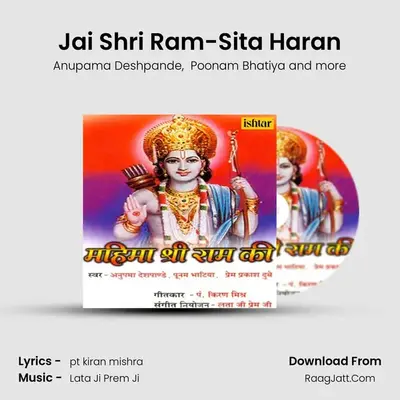 Jai Shri Ram-Sita Haran mp3 song