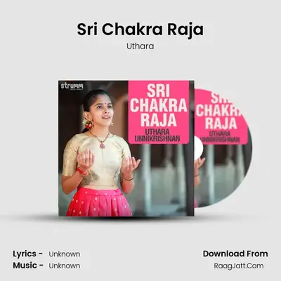 Sri Chakra Raja - Single - Uthara