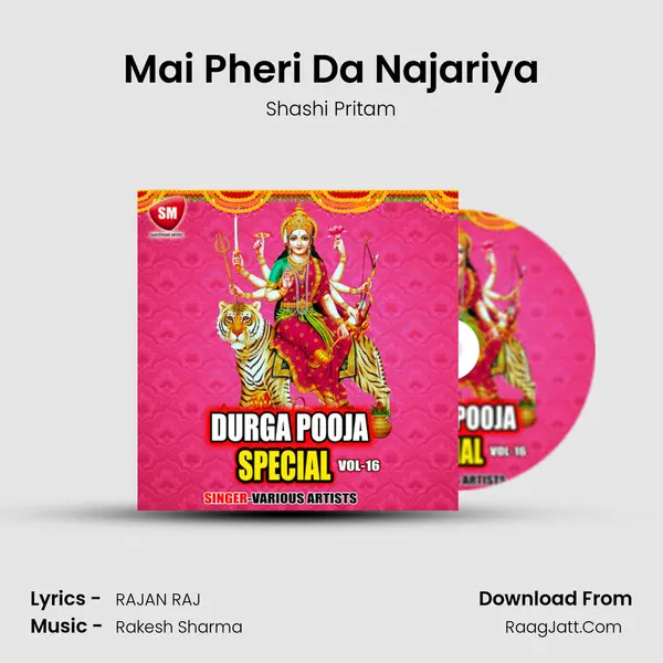 Mai Pheri Da Najariya MP3 Song by Shashi Pritam Cover