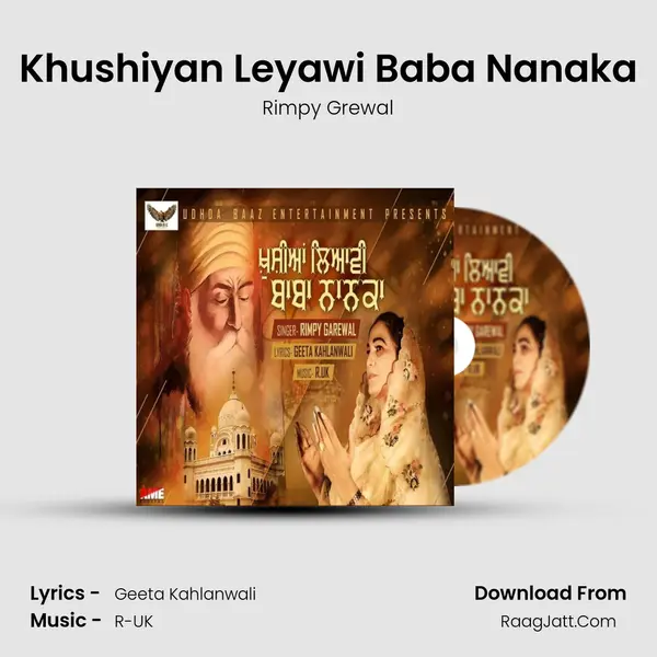 Khushiyan Leyawi Baba Nanaka mp3 song