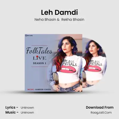 Leh Damdi Cover