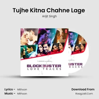 Tujhe Kitna Chahne Lage (From "Kabir Singh") Cover