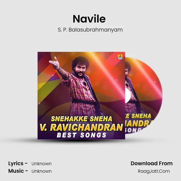 Navile (From "Kalavida") Cover