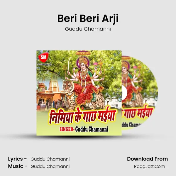 Beri Beri Arji mp3 song