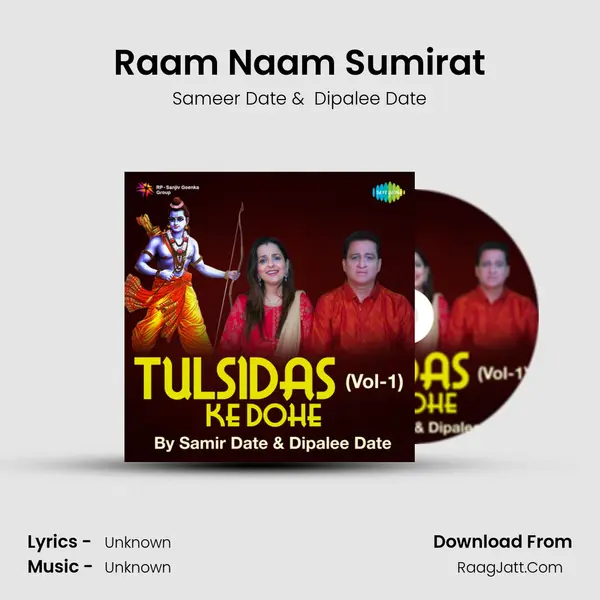 Raam Naam Sumirat Cover