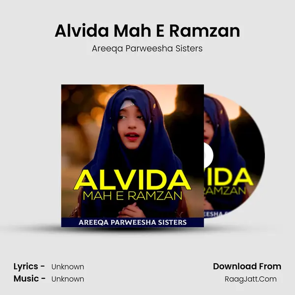 Alvida Mah E Ramzan - Single - 