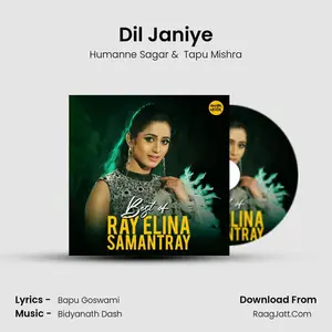 Dil Janiye Cover