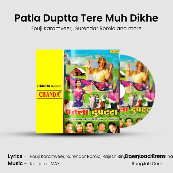 Patla Duptta Tere Muh Dikhe Cover