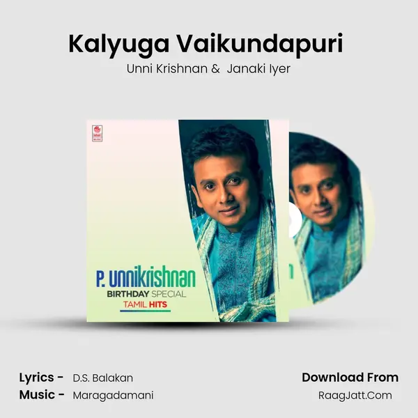 Kalyuga Vaikundapuri (From 
