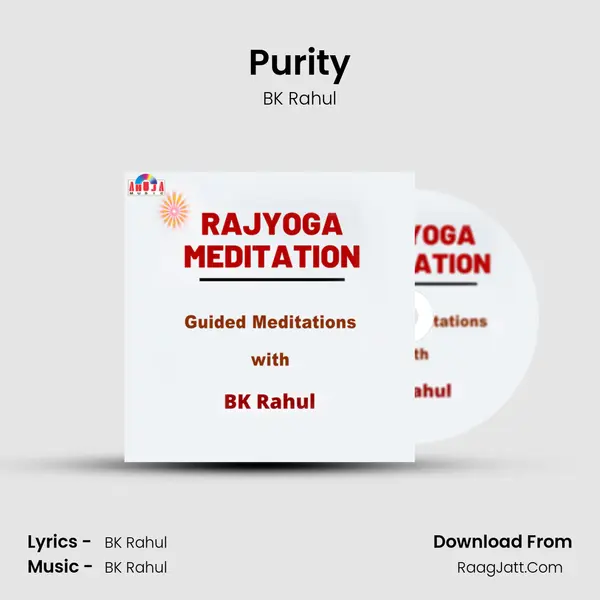 Purity mp3 song