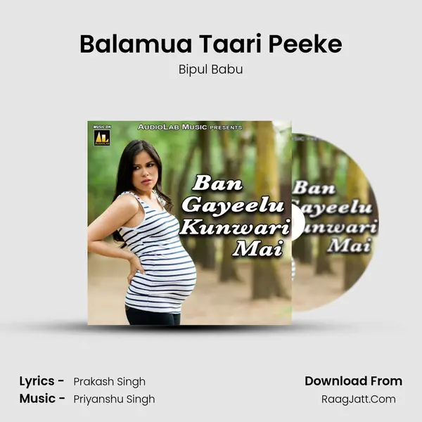 Balamua Taari Peeke MP3 Song by Bipul Babu Cover