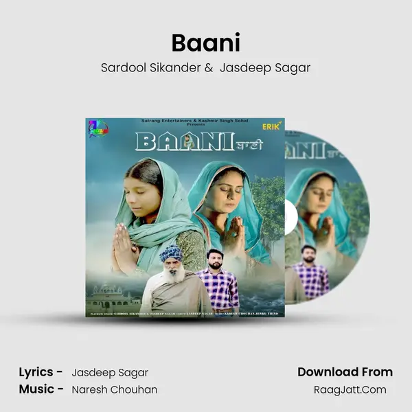 Baani mp3 song