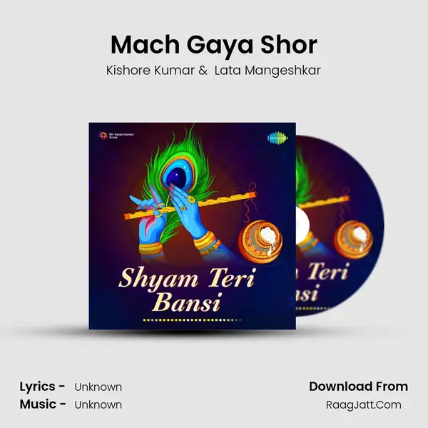 Mach Gaya Shor Cover