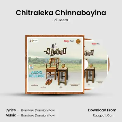 Chitraleka Chinnaboyina MP3 Song by Sri Deepu Cover